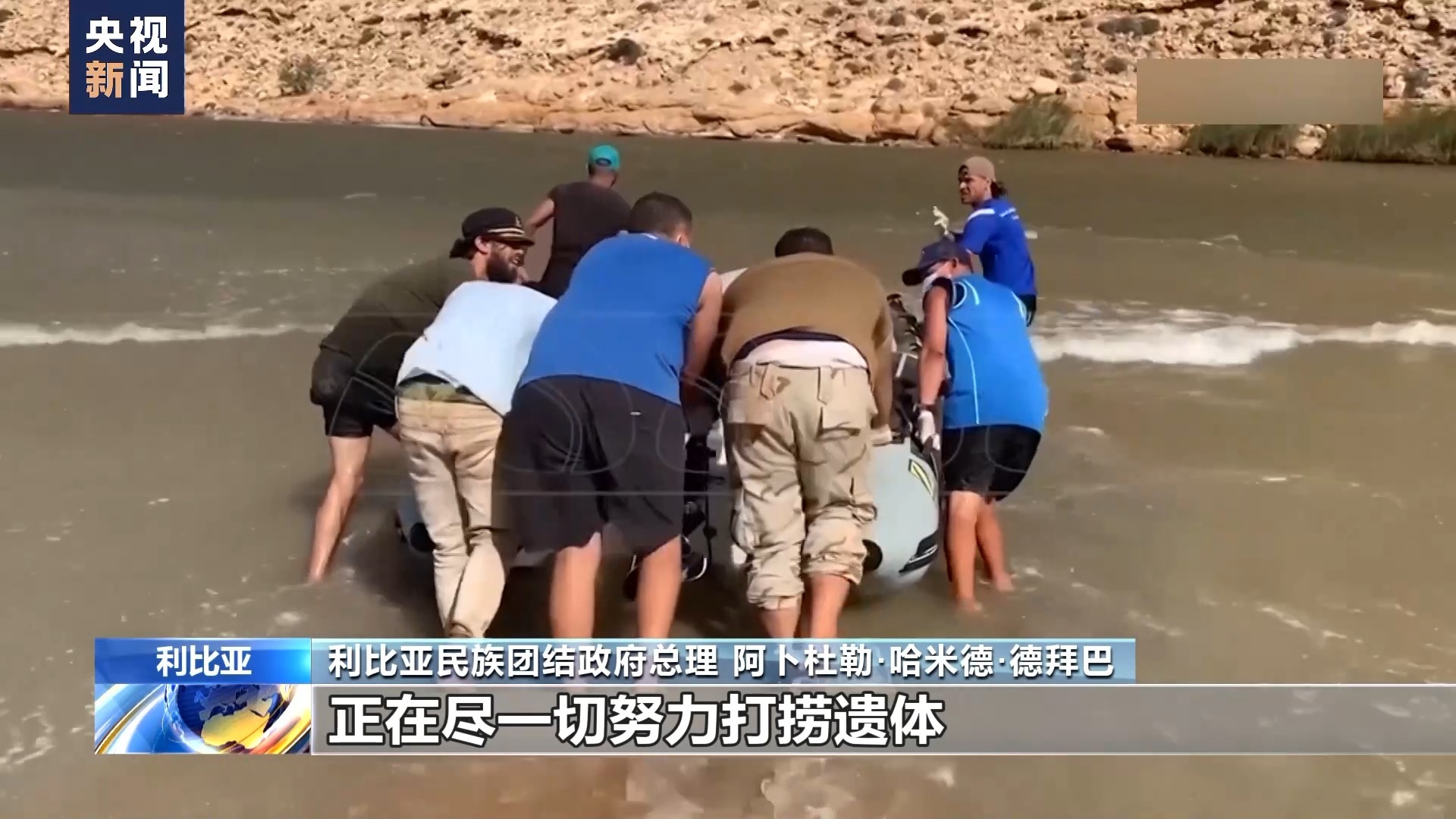 钱汇娱乐